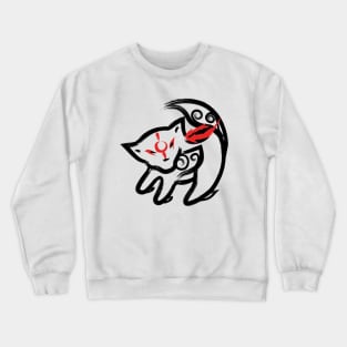 okami king Crewneck Sweatshirt